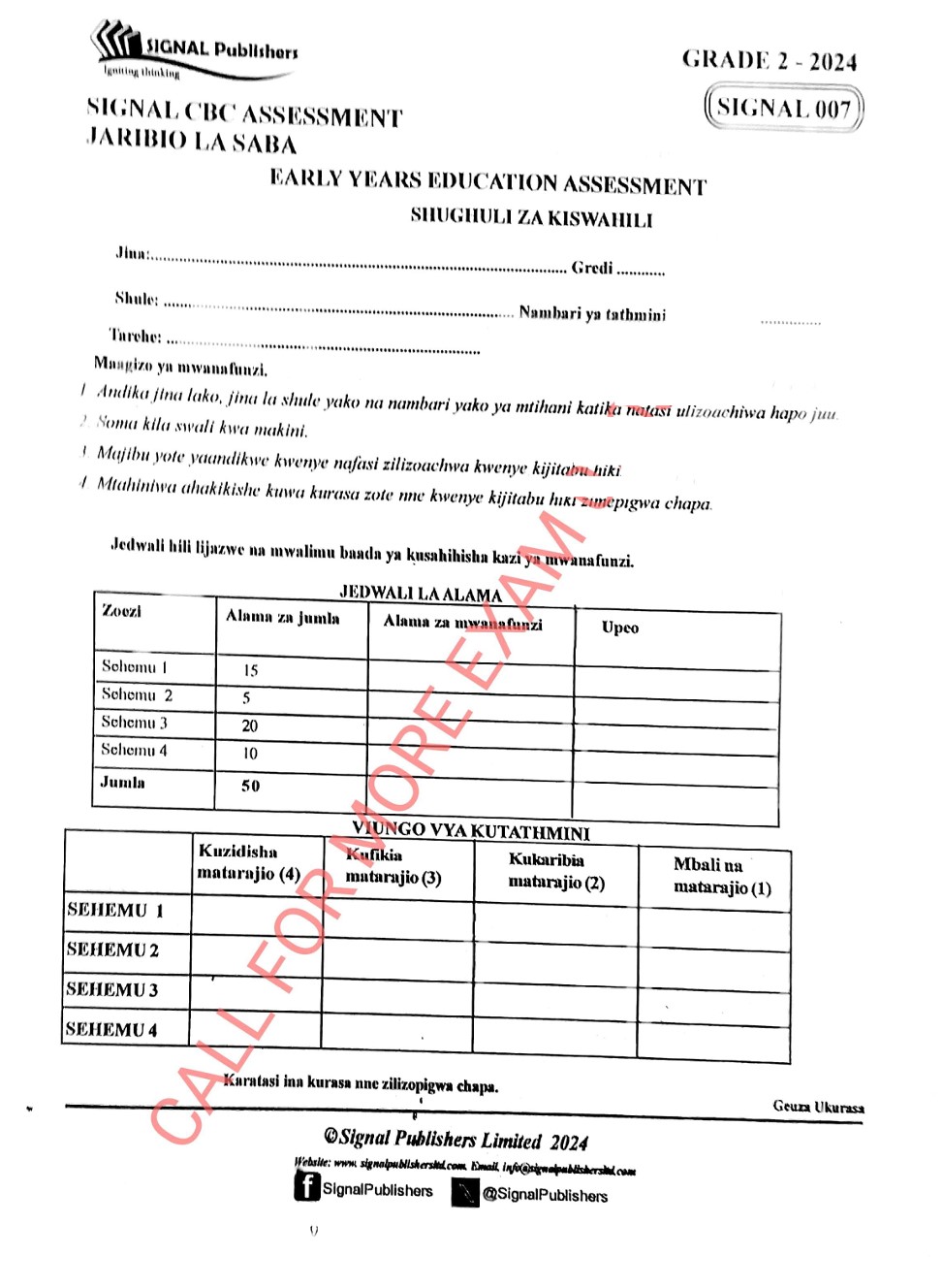 No preview available